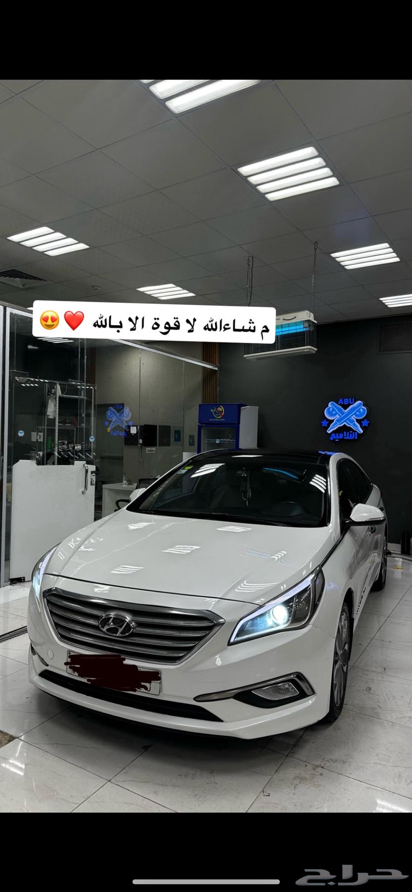 للبيع سوناتا 201564240834742147110