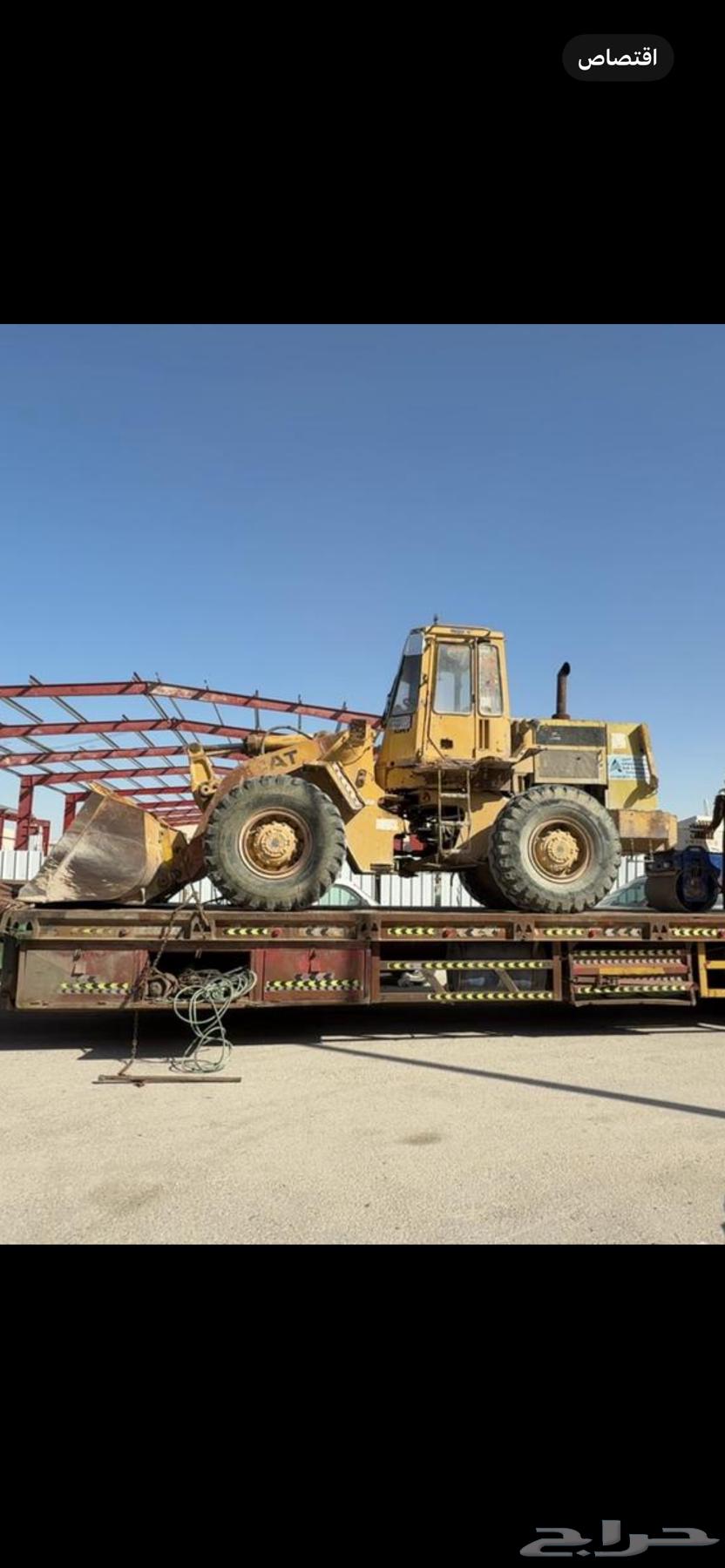 شيول للايحار معدات للايجار64253839018883110