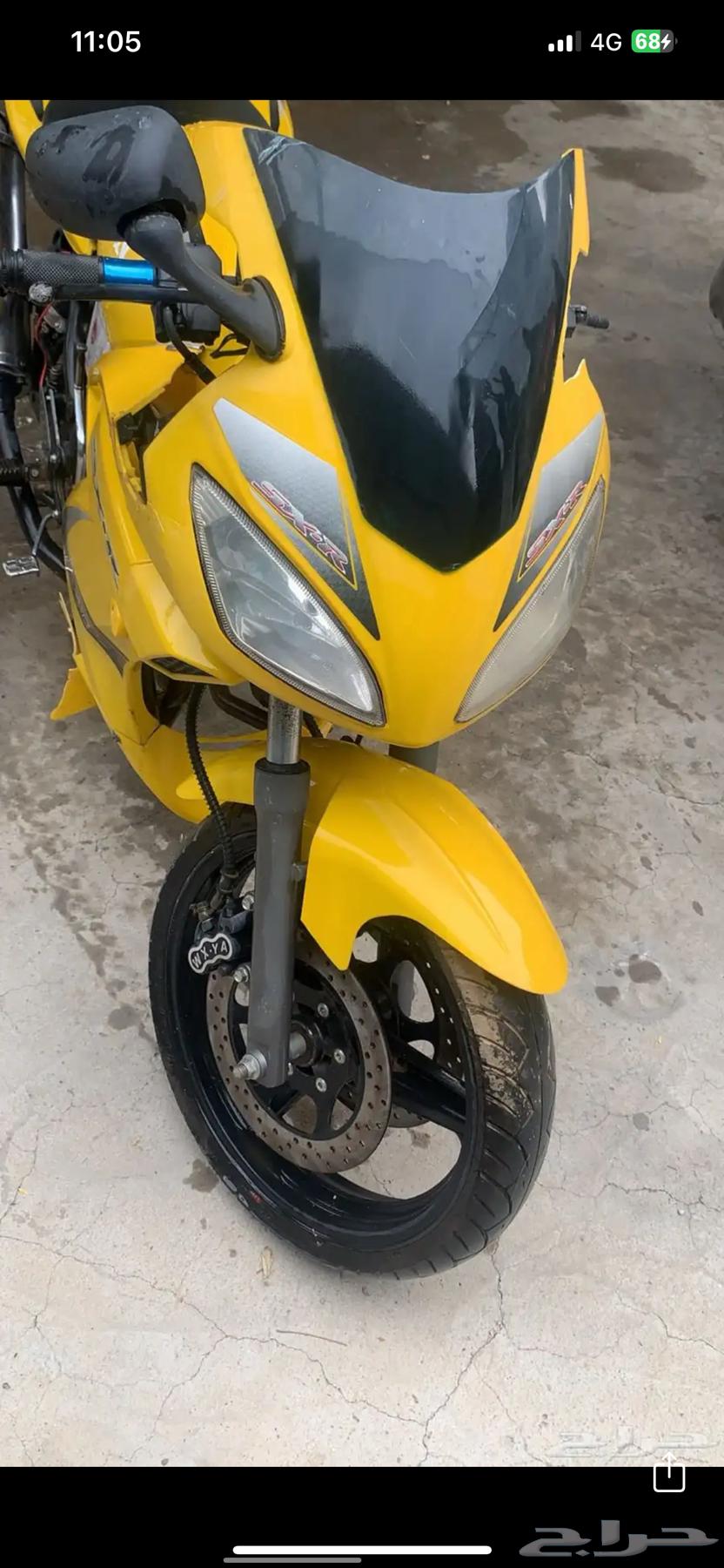 دباب فالكون64259977722883111