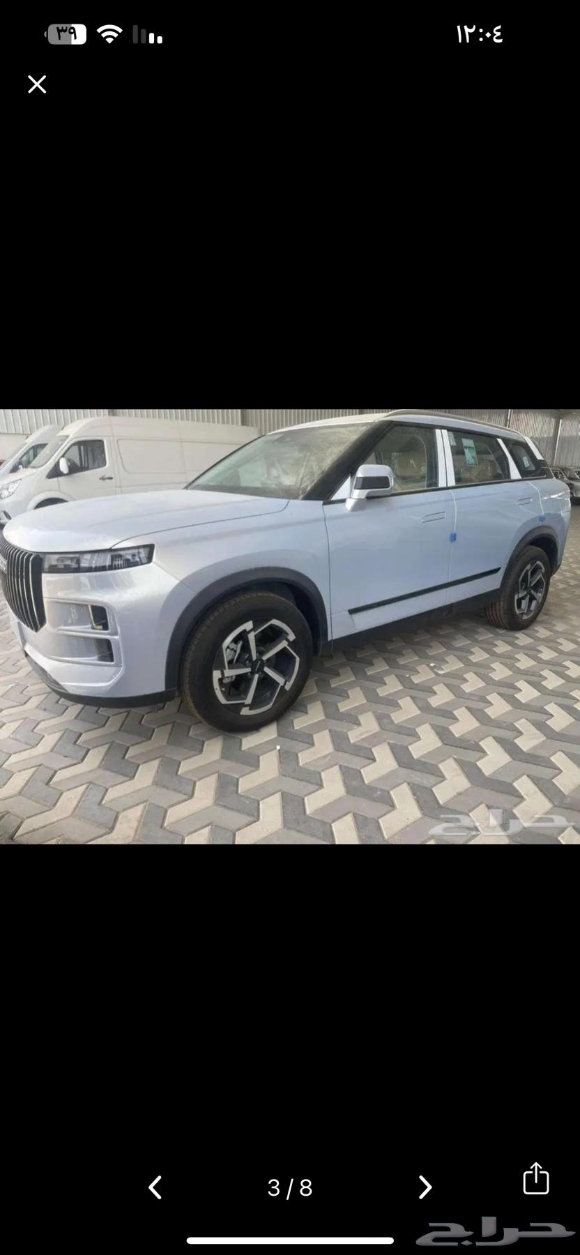 Camry64232299236739110