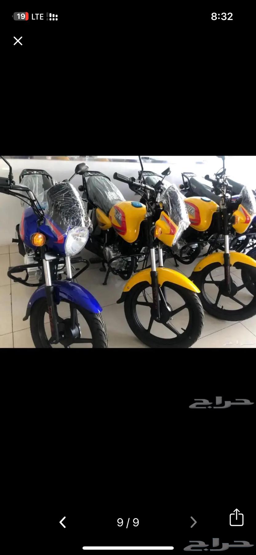 دباب 2025 جديد لم يستخدم بطاقة جمركيه64250547182851110