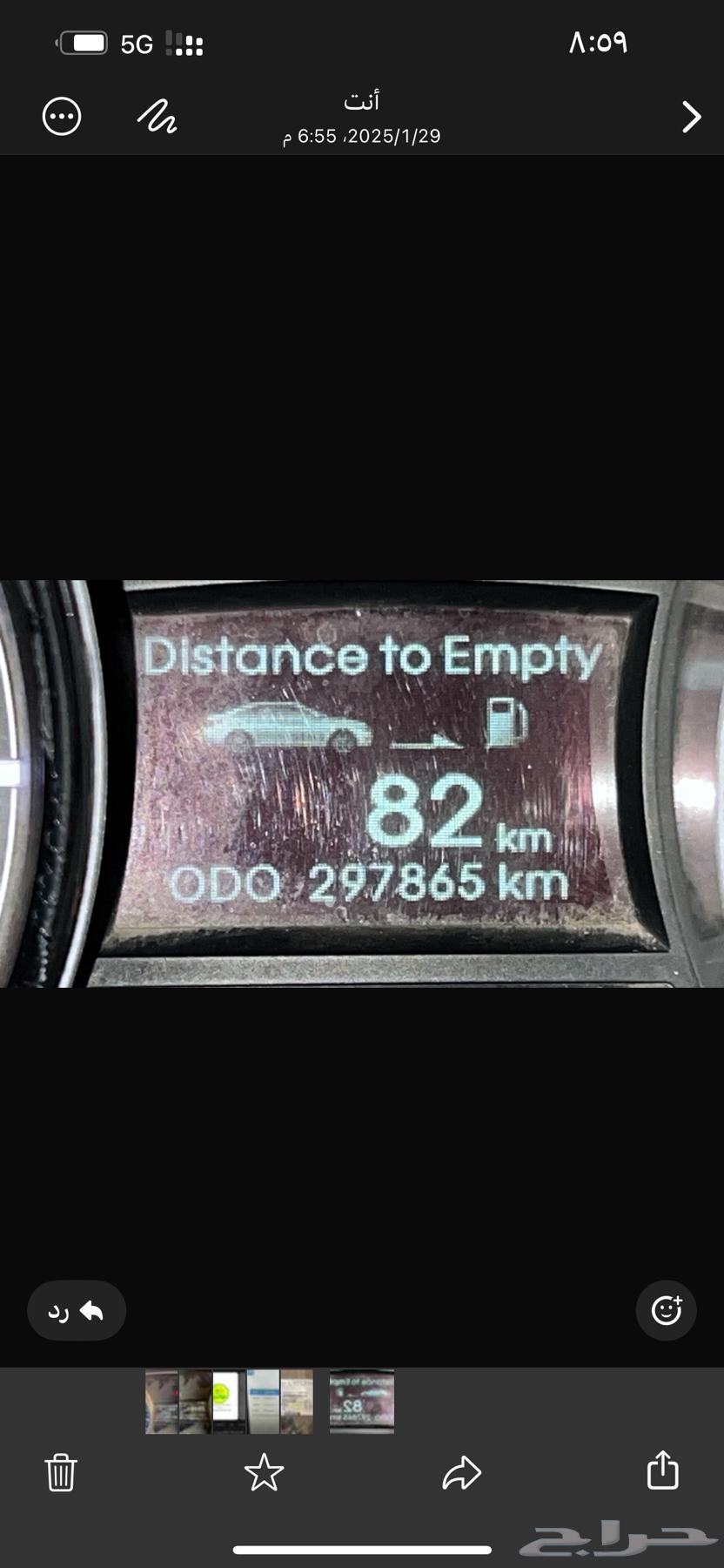 عداد طبلون هواندي سوناتا قير اتوماتيك موديل 2013 مستعمل64242200998530111