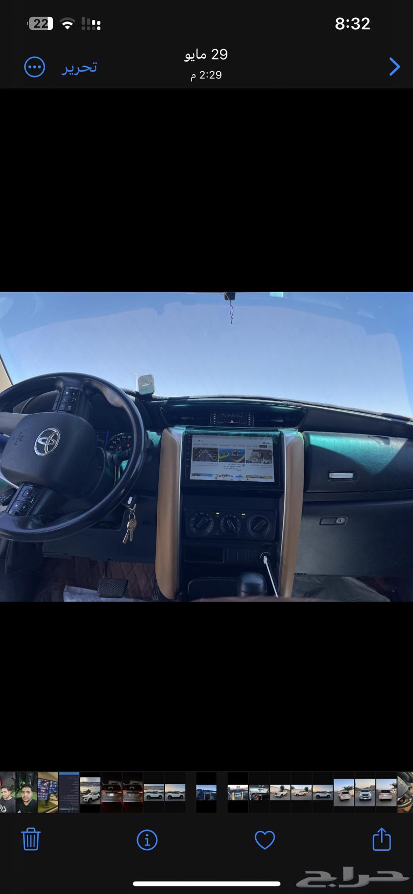 فوشنر 2019للبيع64243124951169113