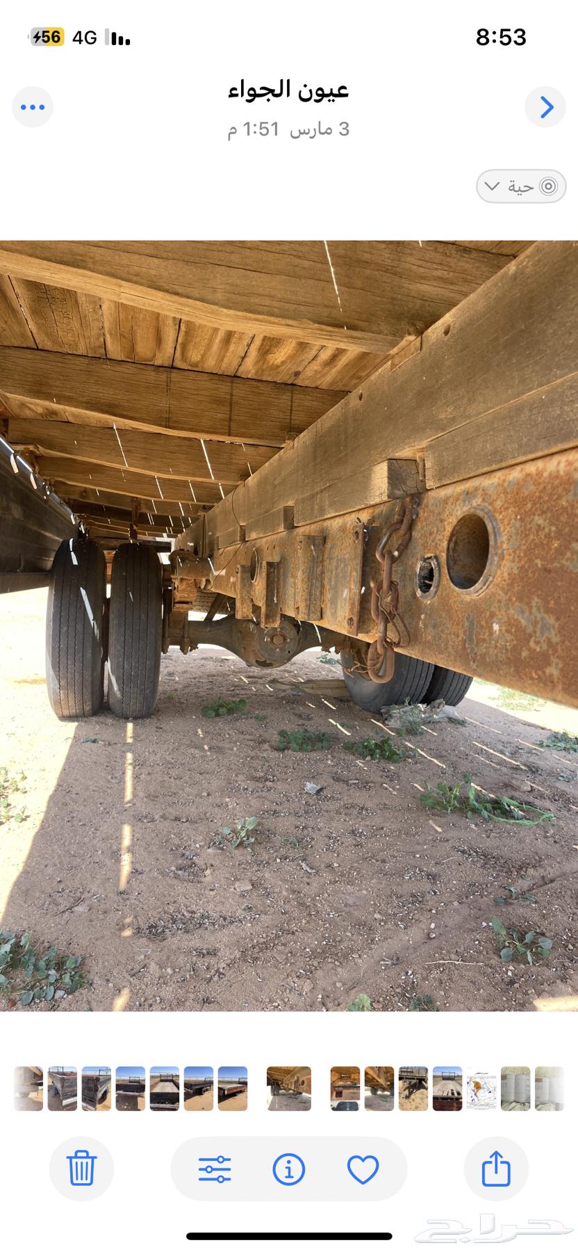 مقطوره للبيع64242756819202112