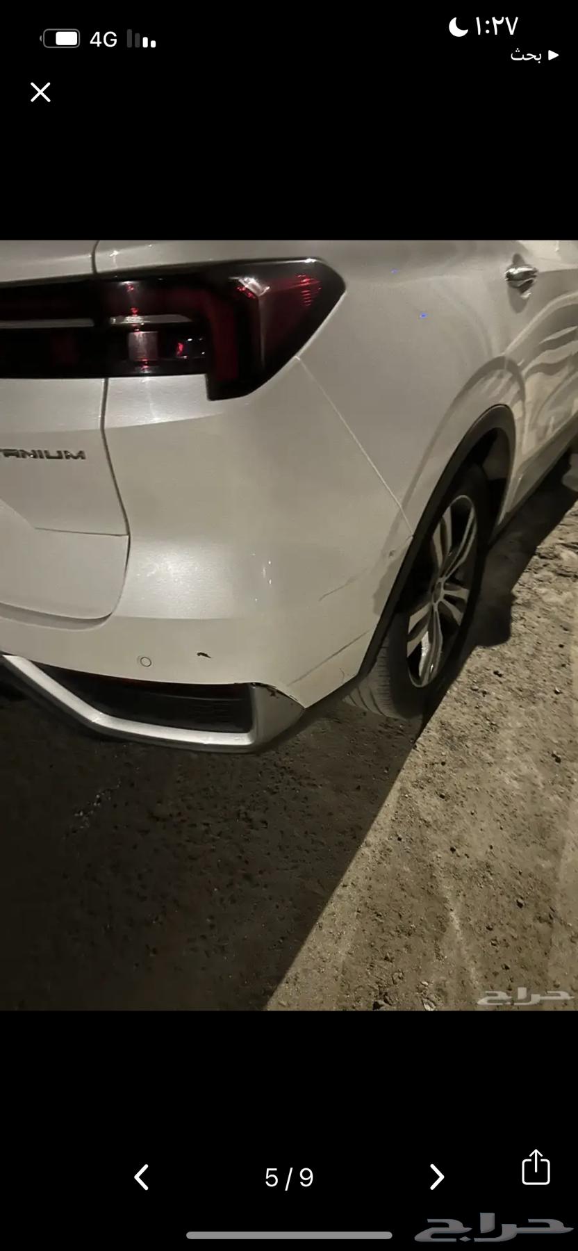 فورد تيرتوري 2023 للبيع64231136894979110