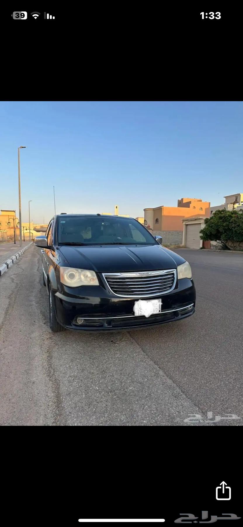 للبيع كلايسر كرفان 201164260742467074110