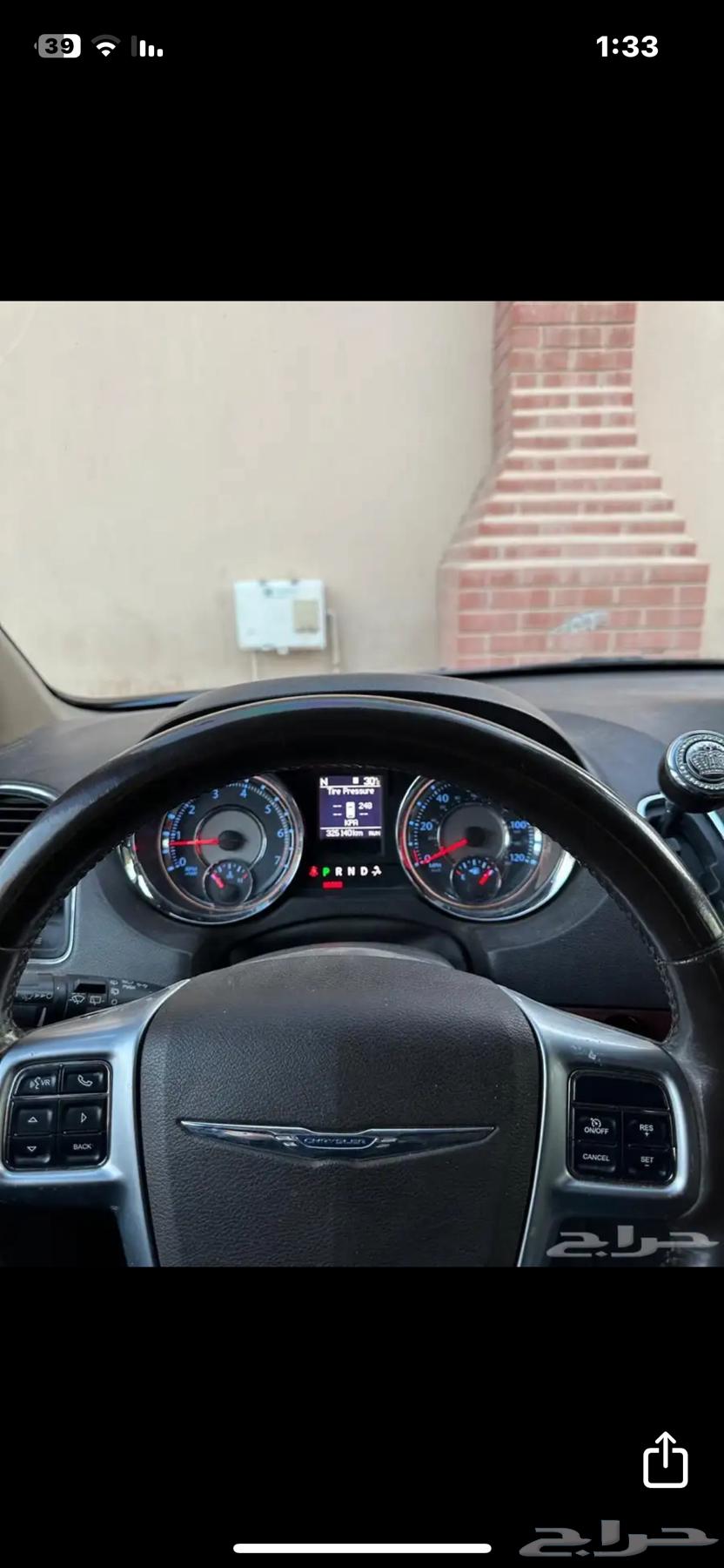 للبيع كلايسر كرفان 201164260742467074113