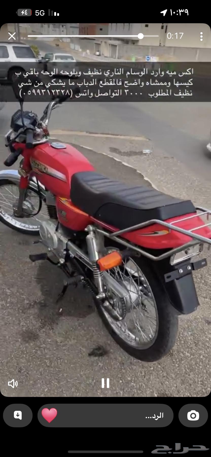 دباب للبيع64239639966082111