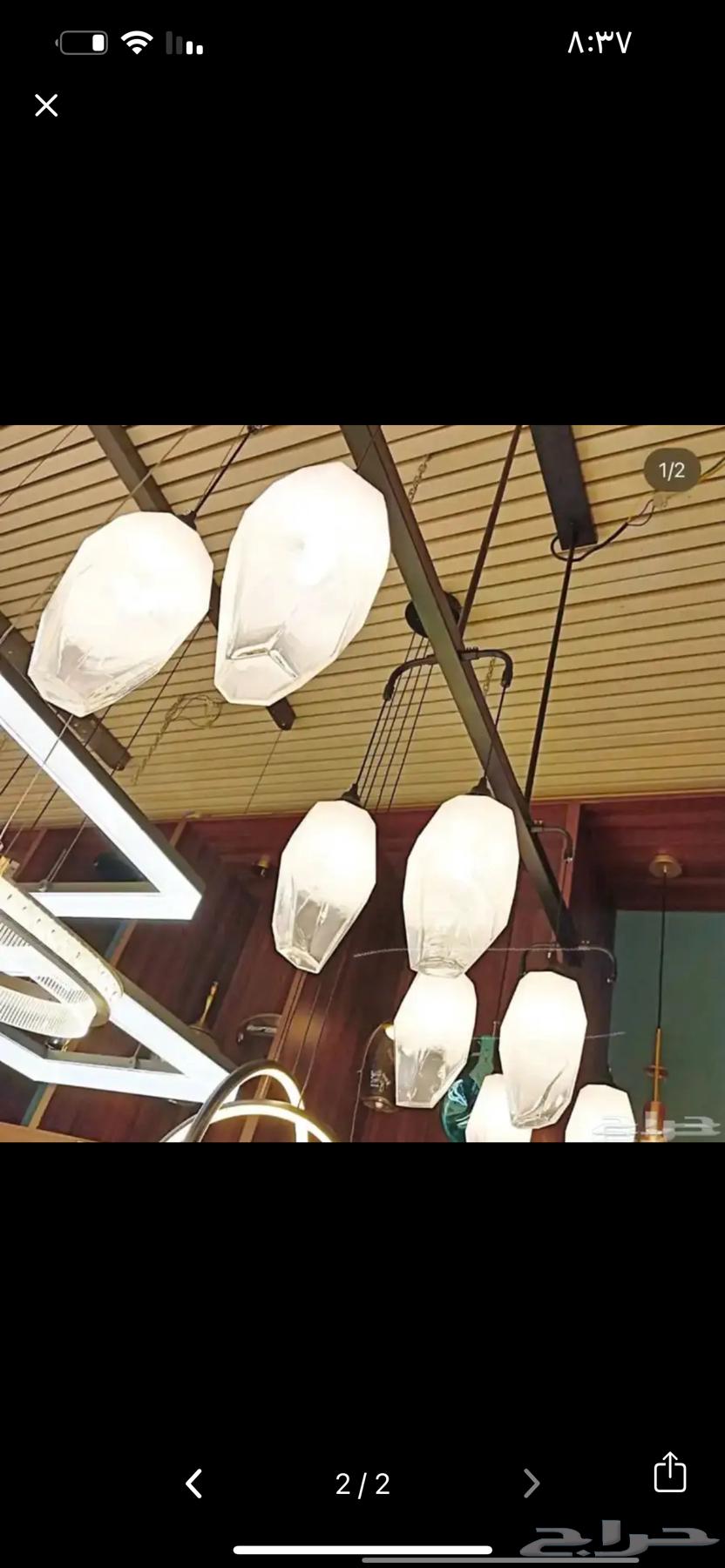 ثريا ولمبات ولدات64243654312962110