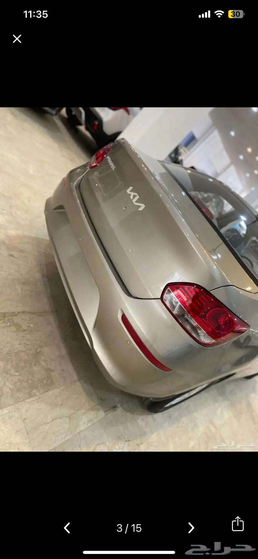 كيا بيجاس 2025 عرض خاااص64237003272577112