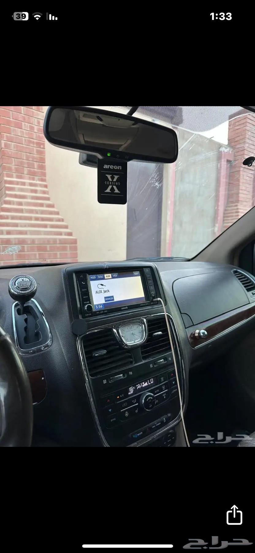 للبيع كلايسر كرفان 201164260742467074114