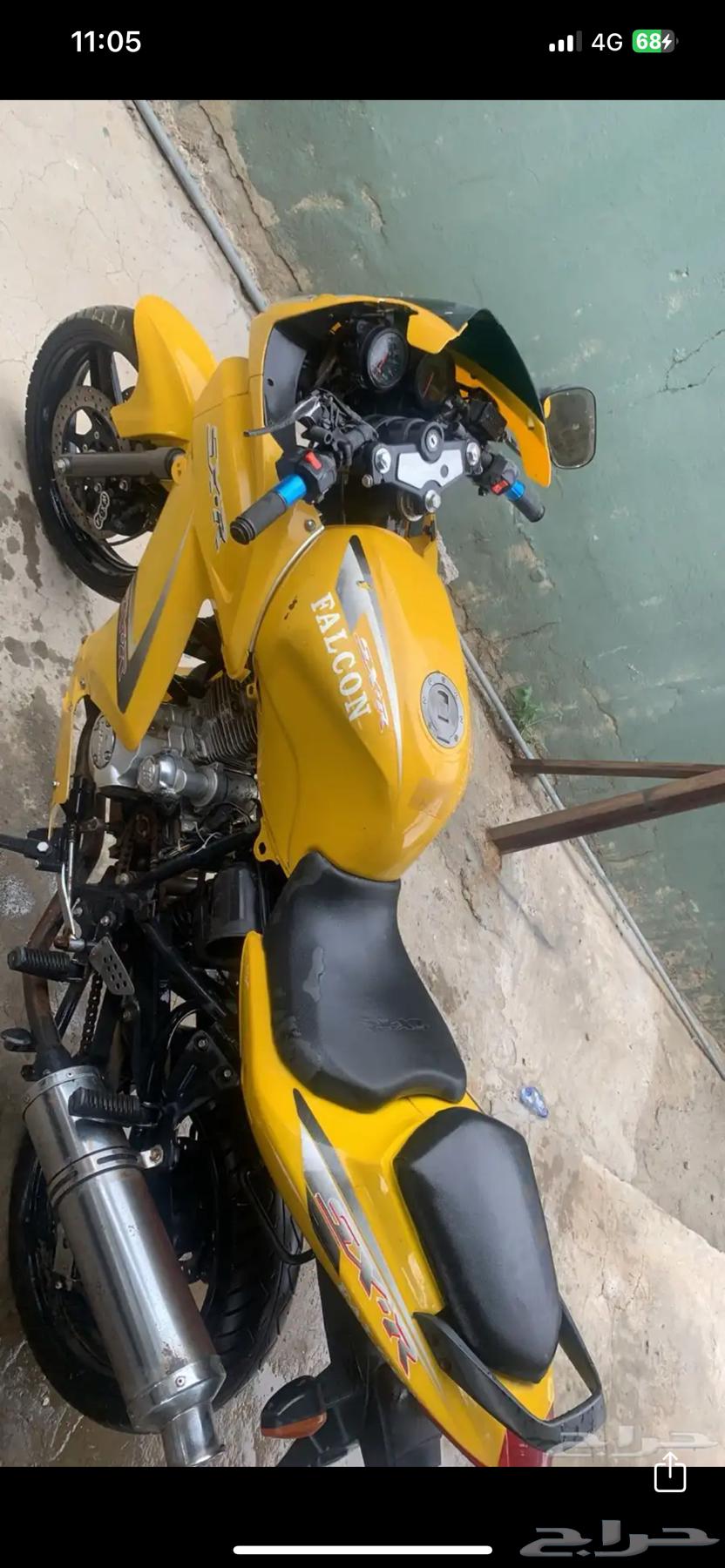 دباب فالكون64259977722883112