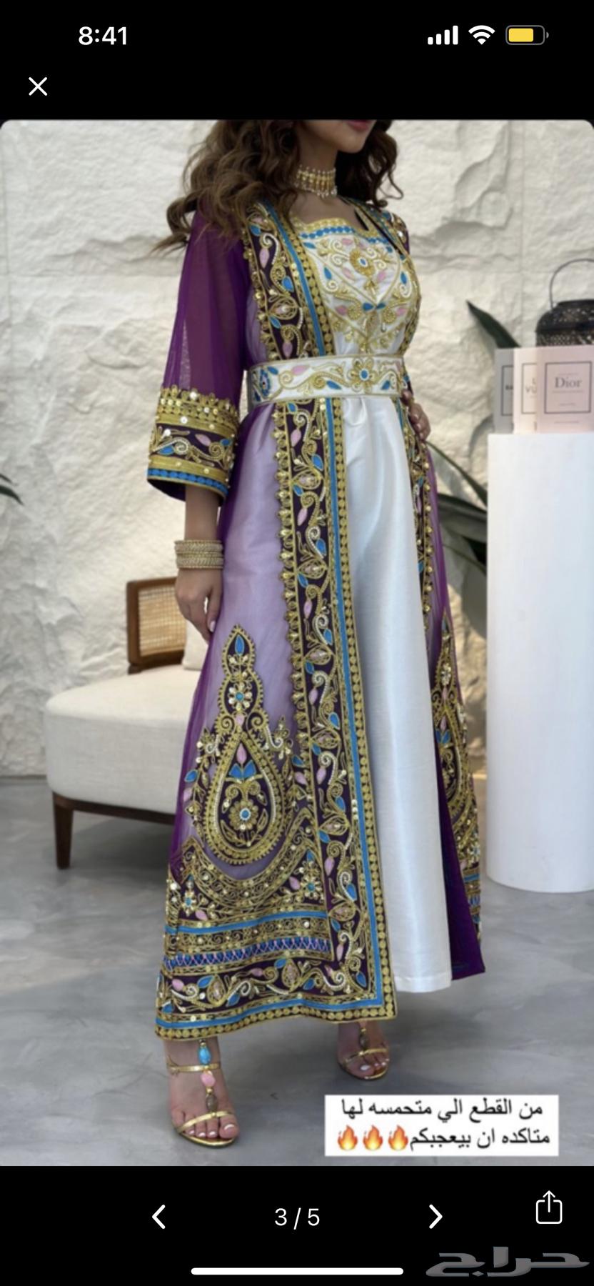 Traditional Ramadan Festival Dress Set63964538725634110