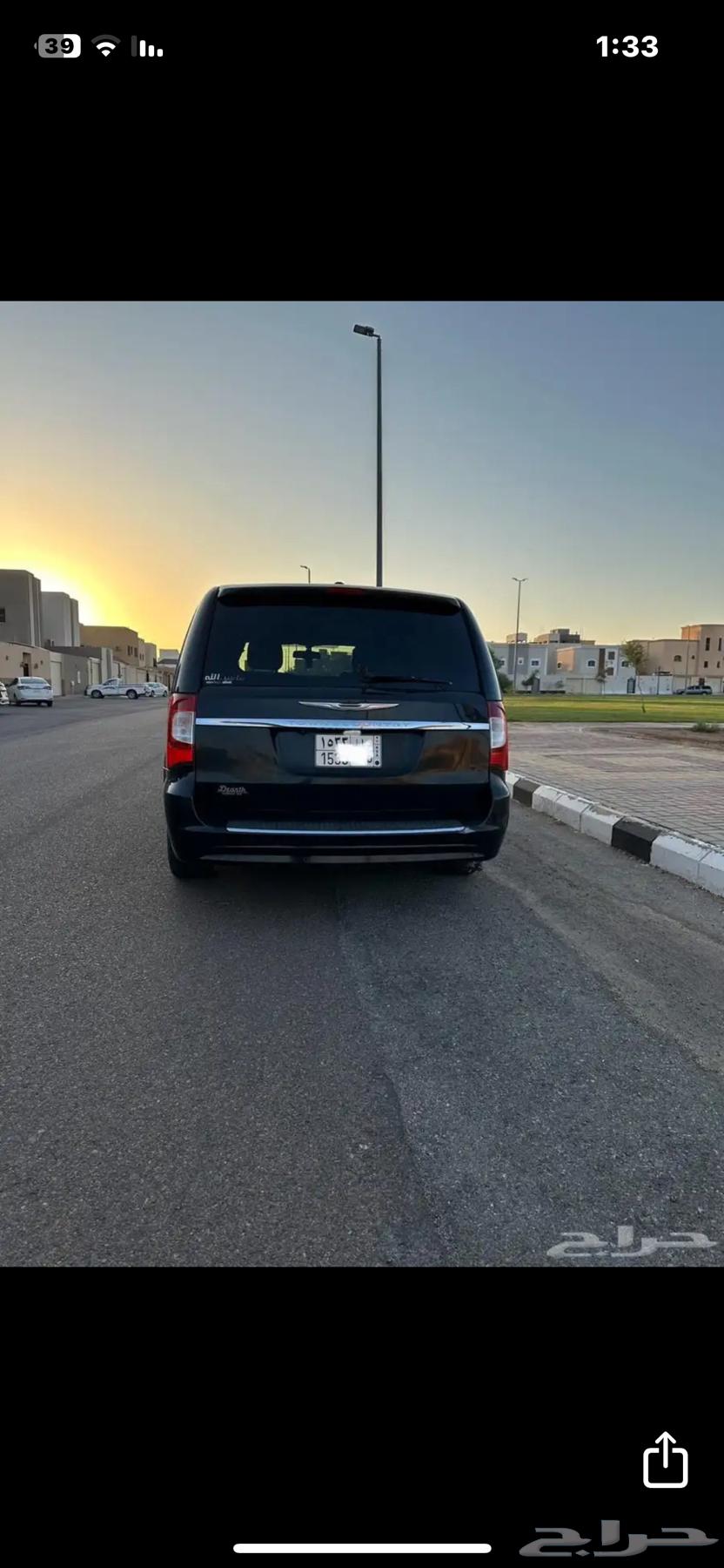 للبيع كلايسر كرفان 201164260742467074112