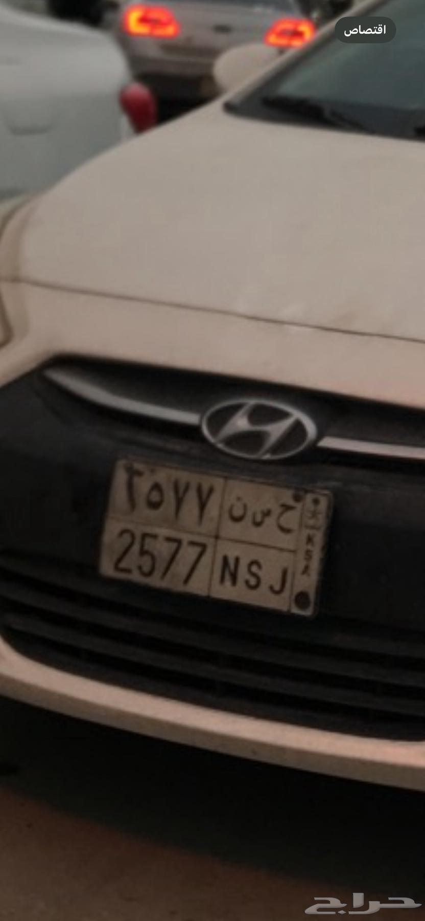 لوحه خصوص ح س ن64252906840705110