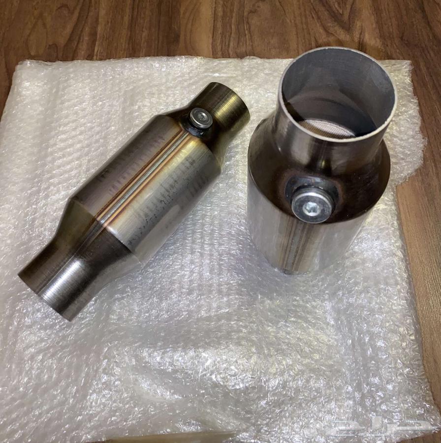 Pollution caps64241196687490111