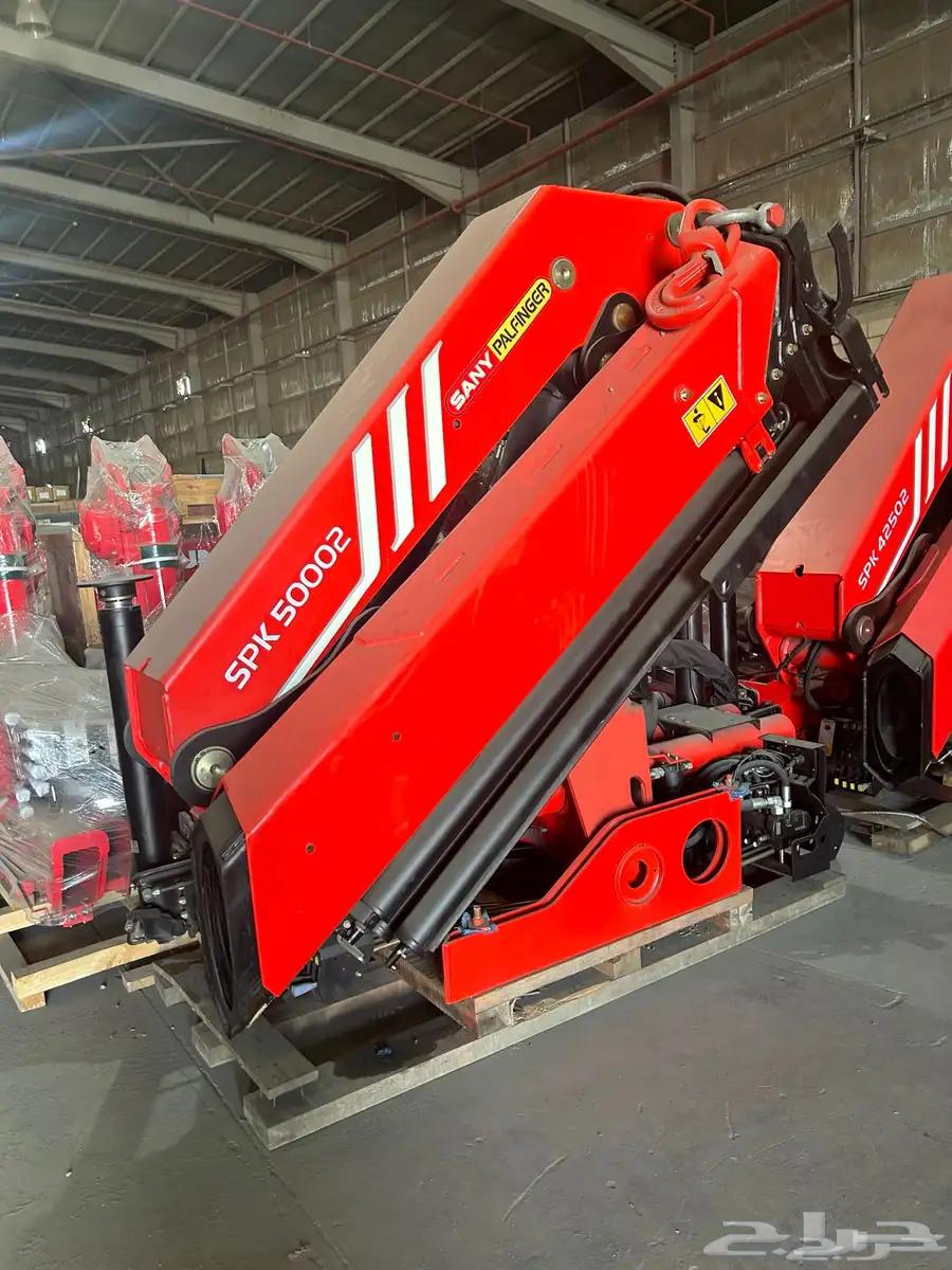 مطلوب كرينات ونشان بوم توك للبيع64257030463490112