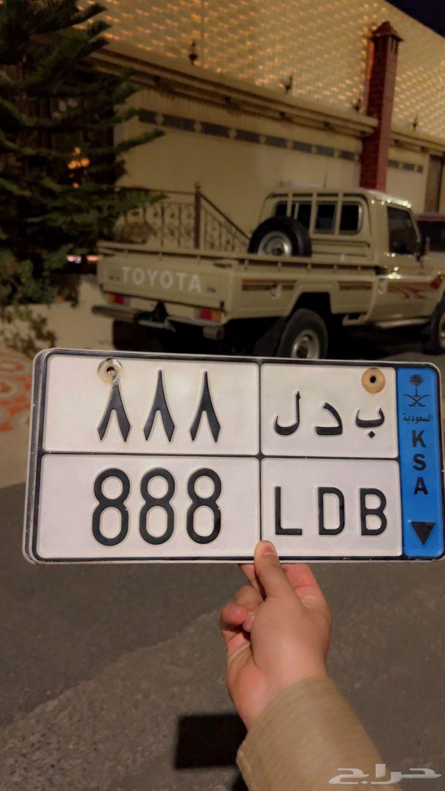 لوحة مميزه للبيع64247279713665111