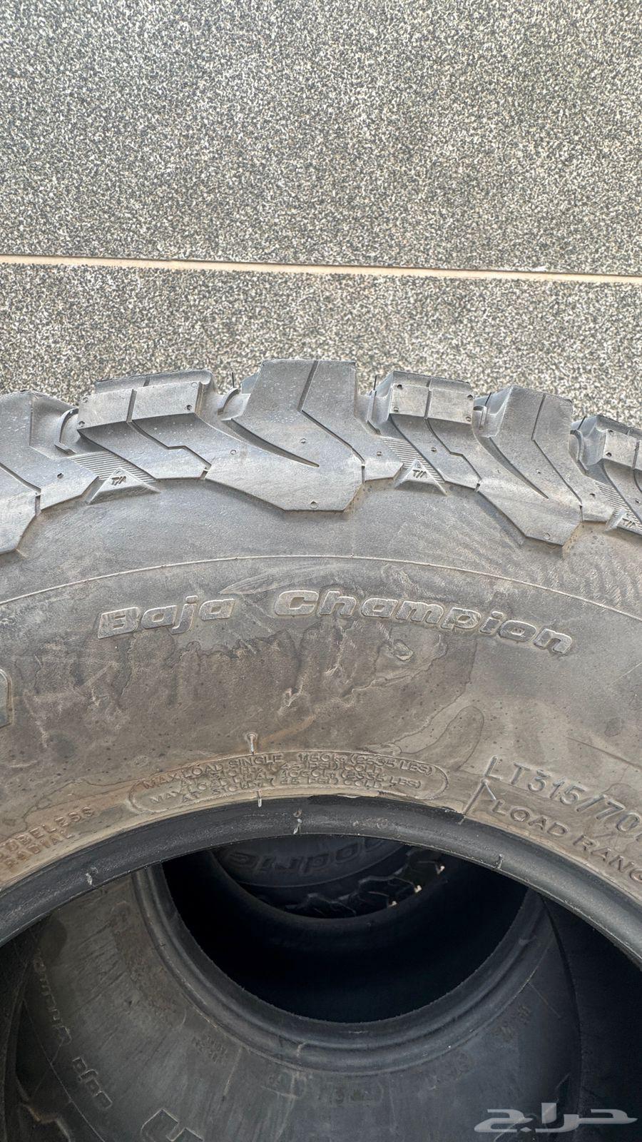 كفرات بي اف قودرتش نص حجري 17 شبه جديده64247450018050113