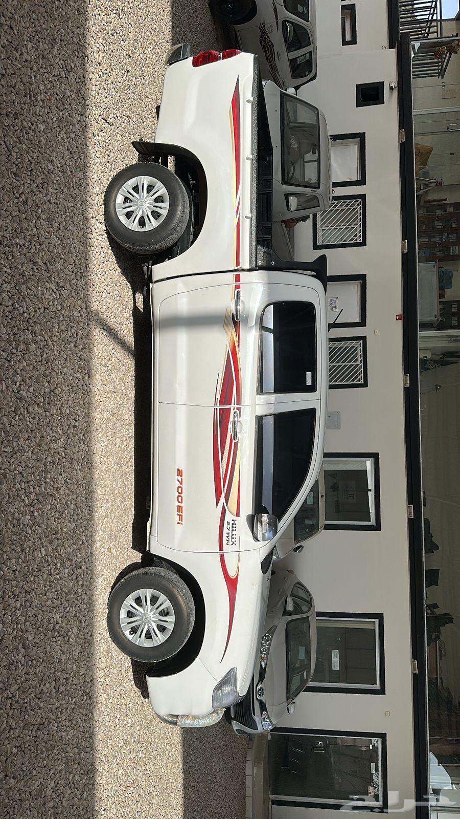 غمارتين سعودي 201564249557348994113