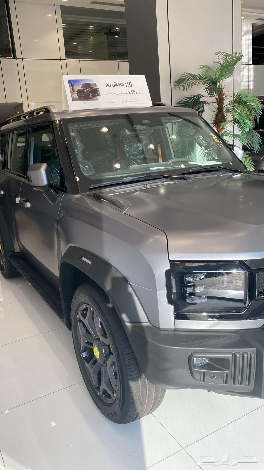 JETOUR T264235095064578111