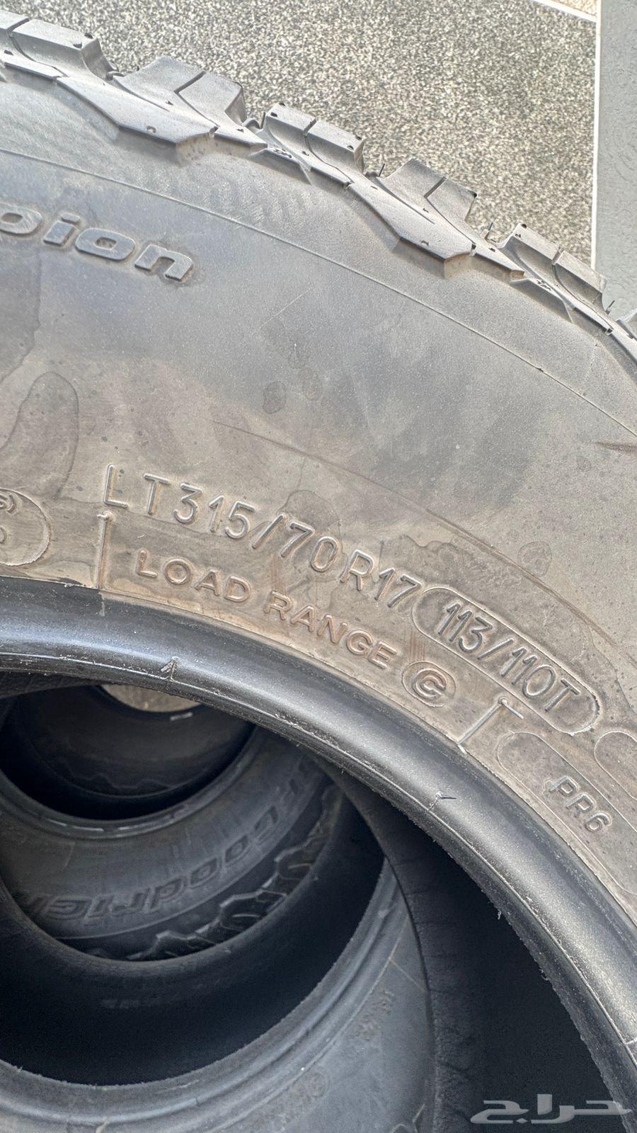 كفرات بي اف قودرتش نص حجري 17 شبه جديده64247450018050112