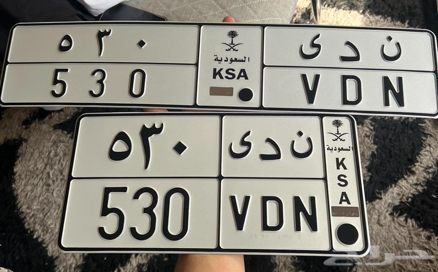 Board64247097837571110