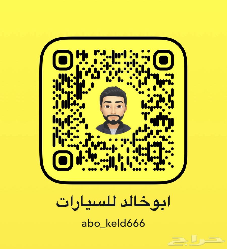 مازدا6 2023 سعودي63618051373187111