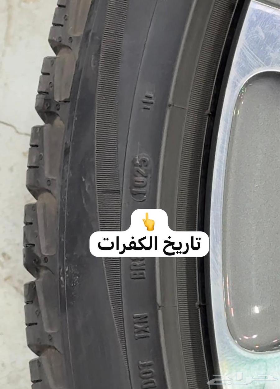 جنوط رنج اوتو مقاس 23 اصلية وكاله64232299228545112