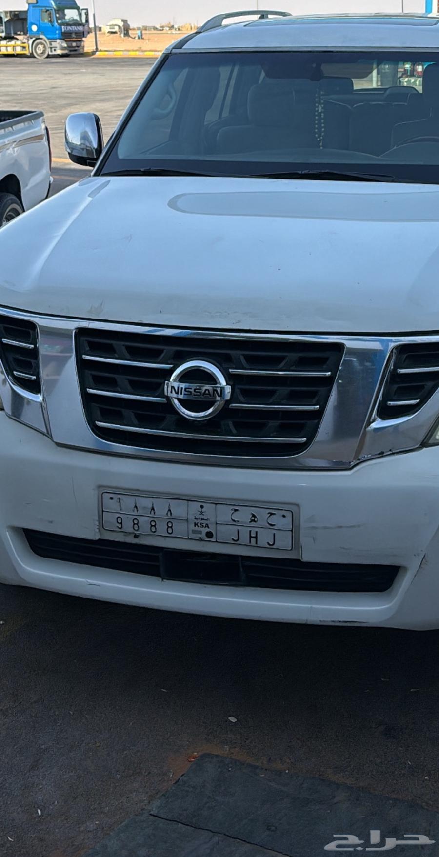 Pseudo-special plate (H H H 9888)64251837927809111