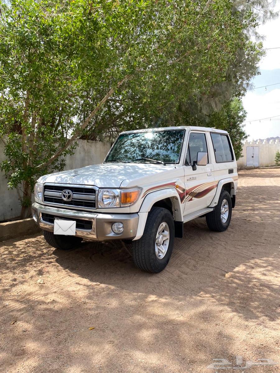 جيب ربع 200964245228105857110