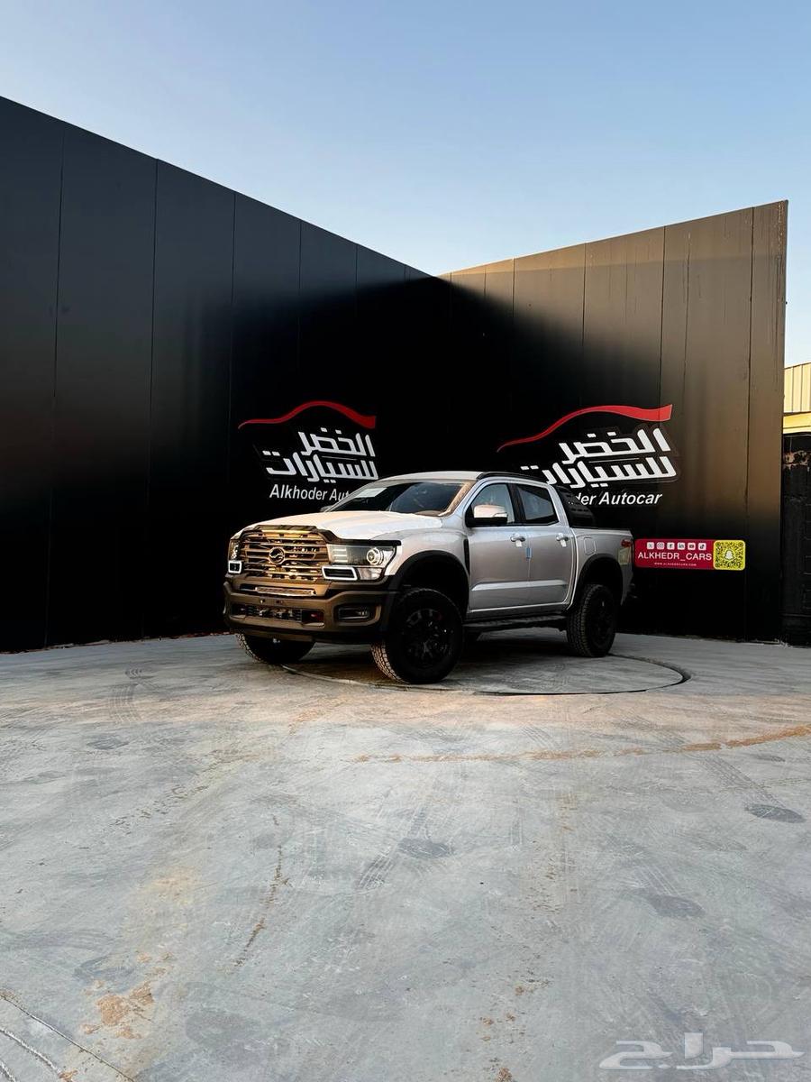 جي 9 ذد اكس اوتو 2025 عروض وأسعار نار لأصحاب الشركات64244351349633112