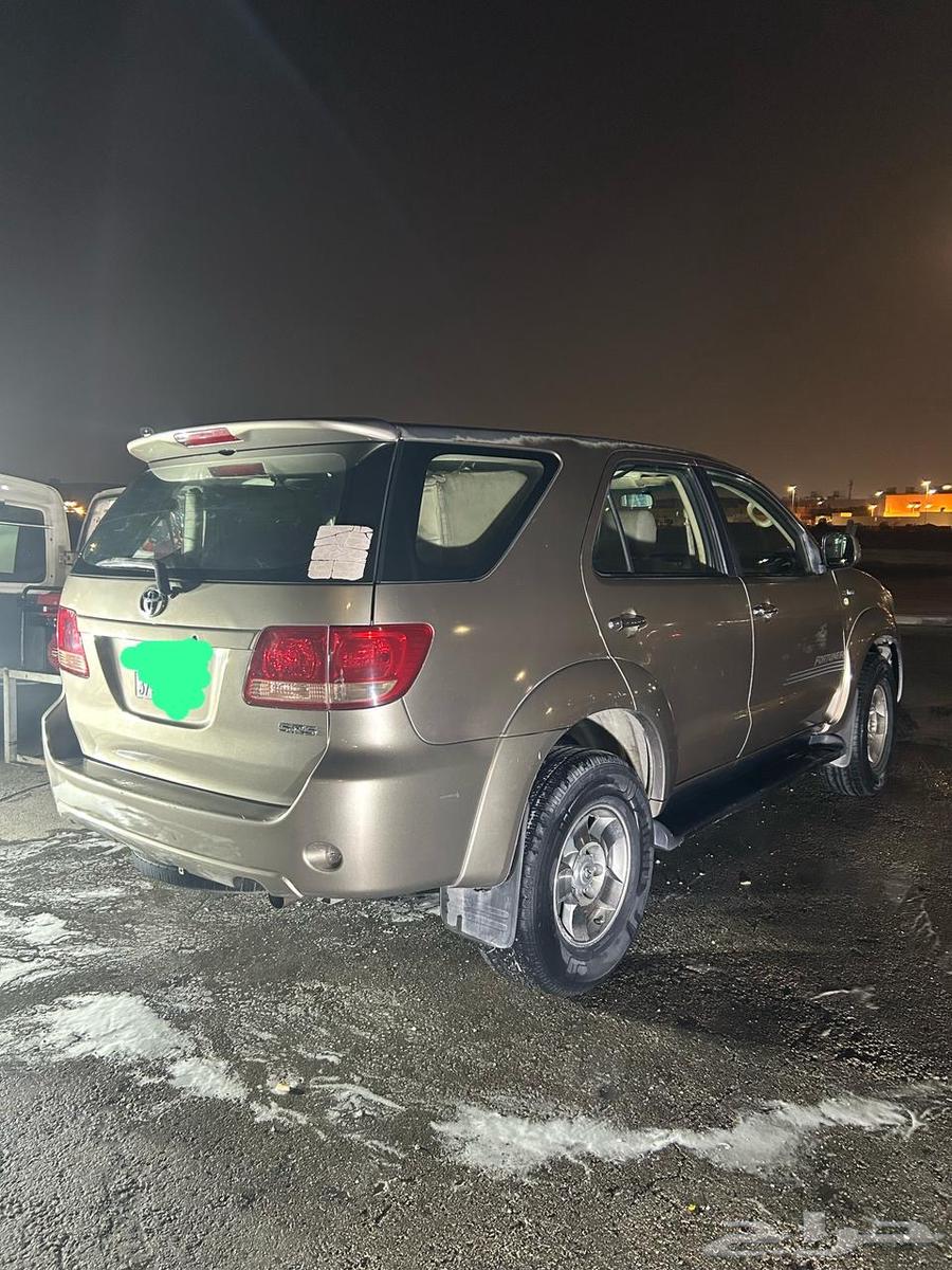 Fortuner Tuota 200664257682487938113