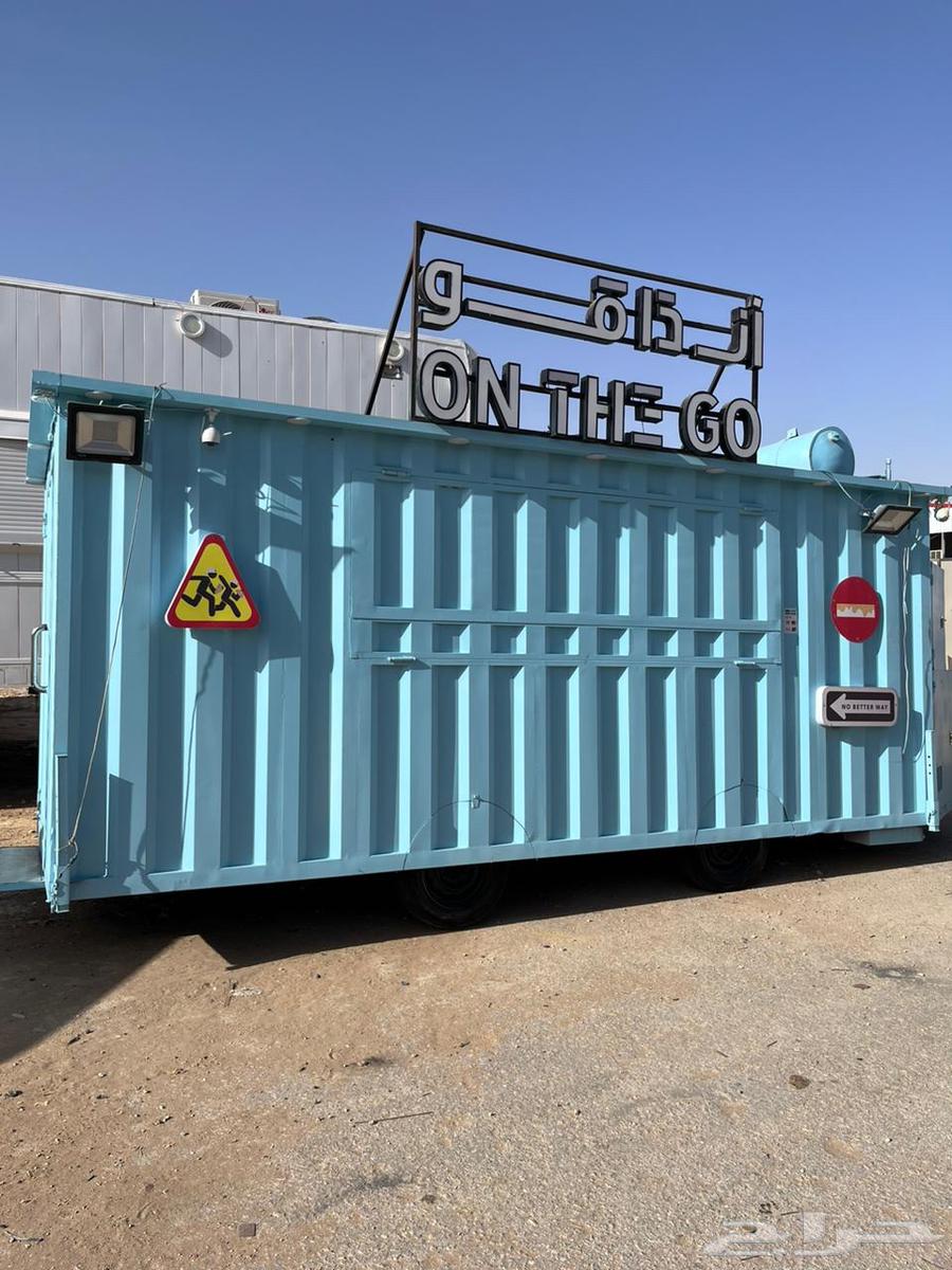 فود ترك تفصيل ع حسب الطلب64245066628482111