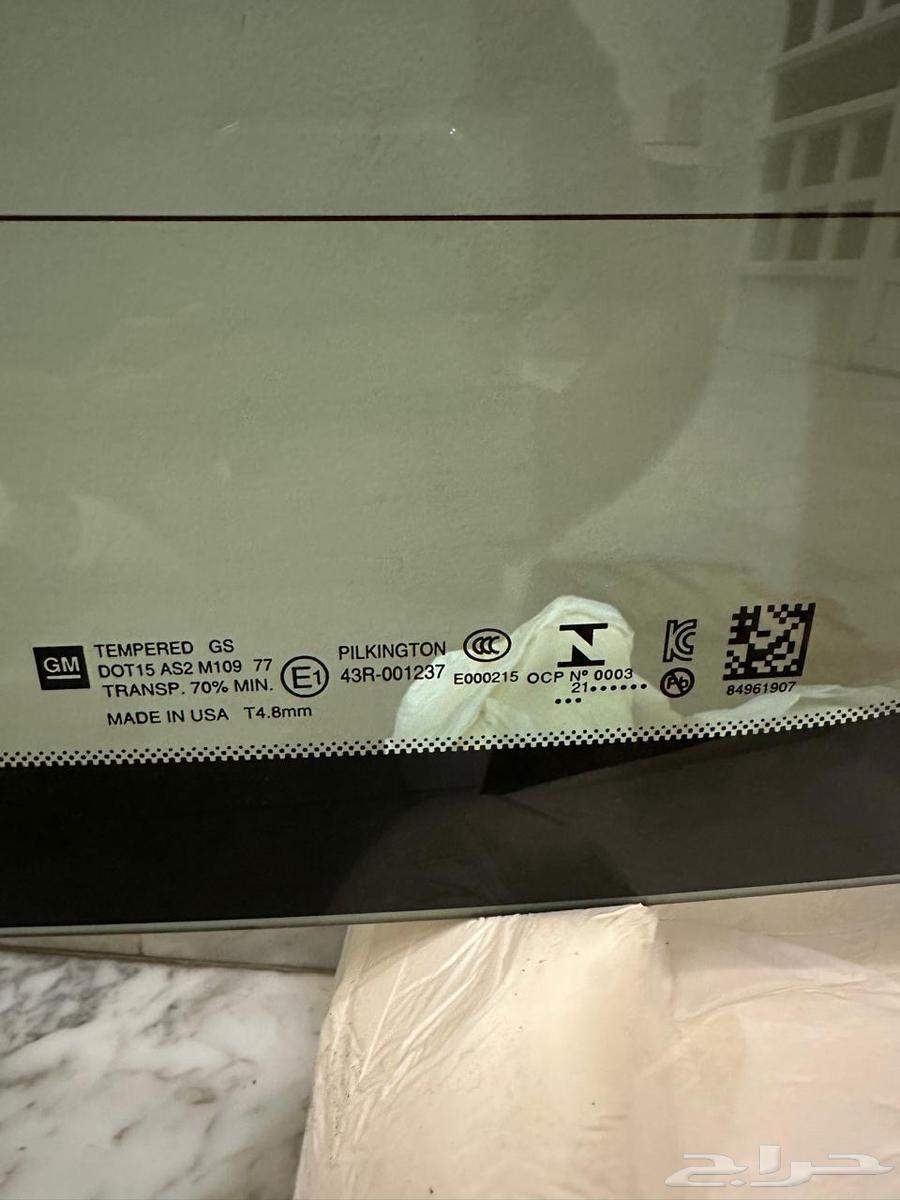 قزاز جمس خلفي جديد وكاله 202364259004412035111