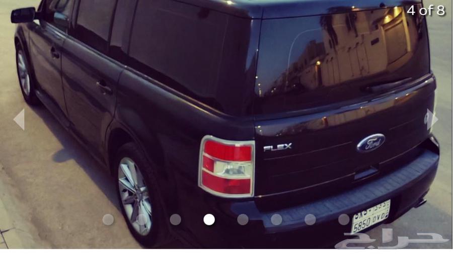 Felix Ford64244373345154114