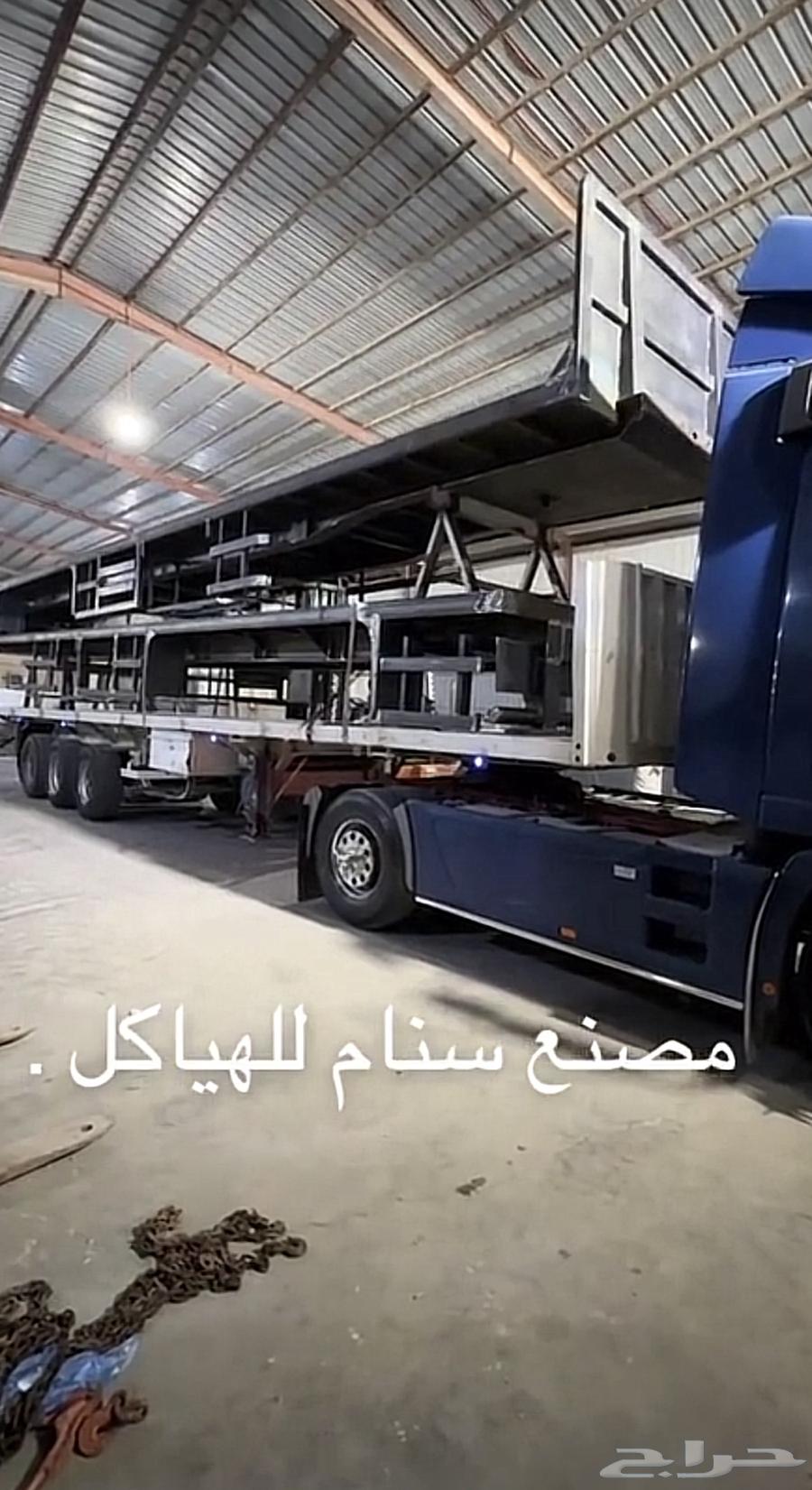 Teyader and Dump Trailer Manufacturing64257860268545114