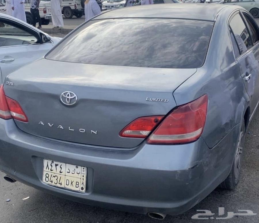 Aflon 200664257860401153111