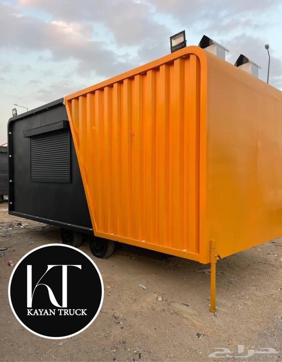 فود ترك ب 1150064251675791874112