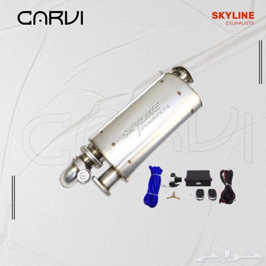 دبة فاكيوم عكفه64269712995587110