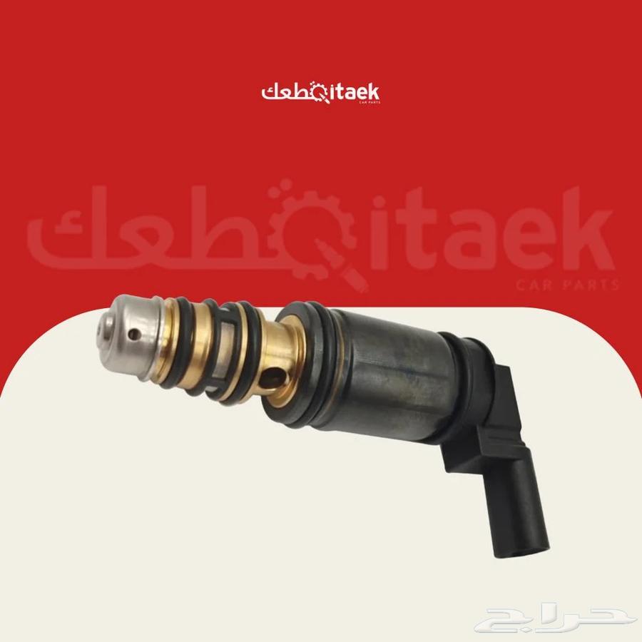 حساس كمبرسر يوكن و تاهو 2015 - 202064269319861379110