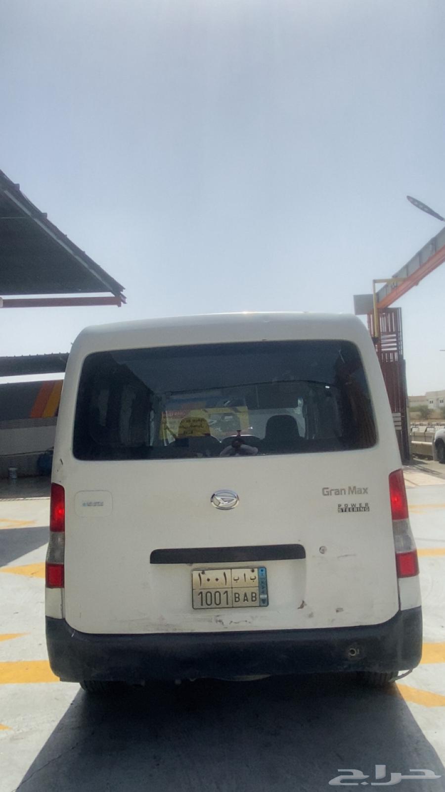 باص بضايع ديهاتسو64275069091457114