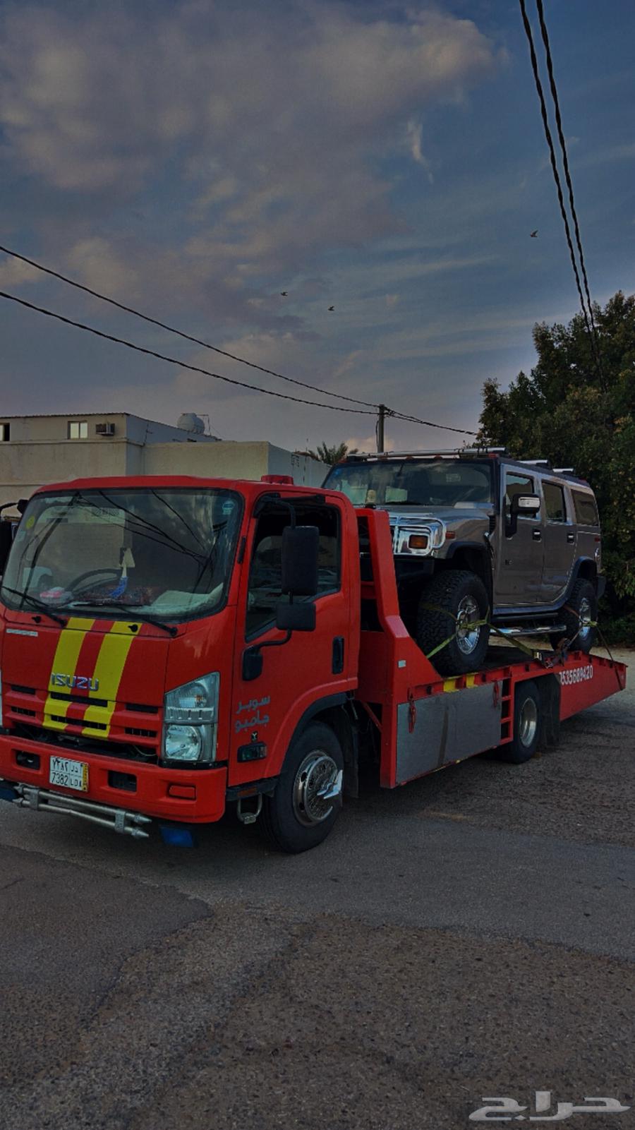 سطحة حوطة سدير الرياض القصيم عشيرة روضة سدير64275090548098110