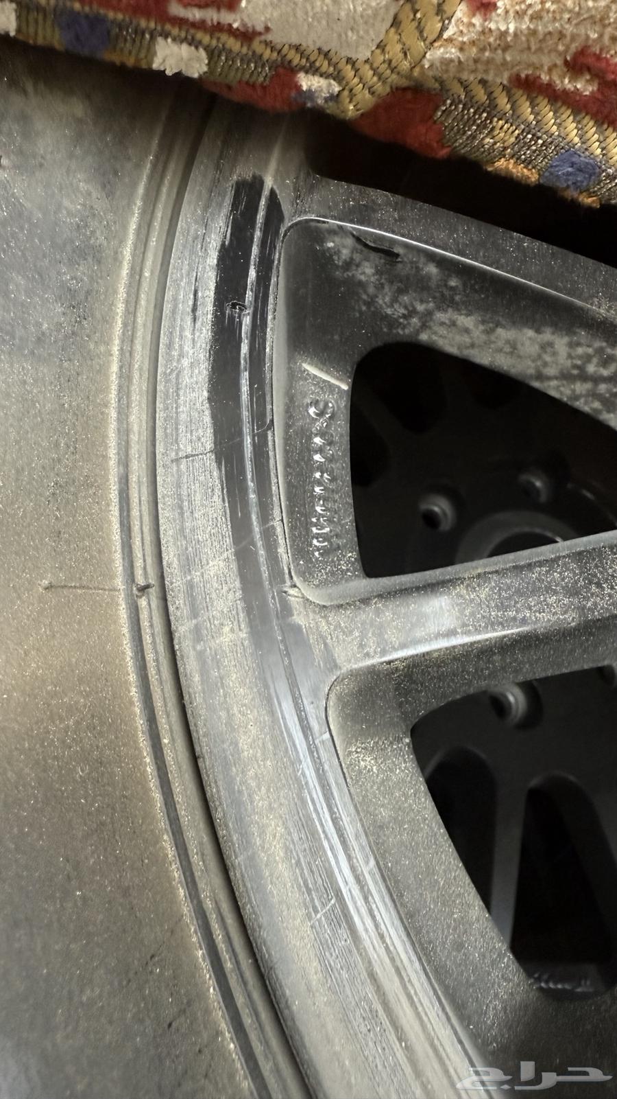 4 Chevrolet Pride rims, one has a scratch shown in the pictures with balloon64270962699011111