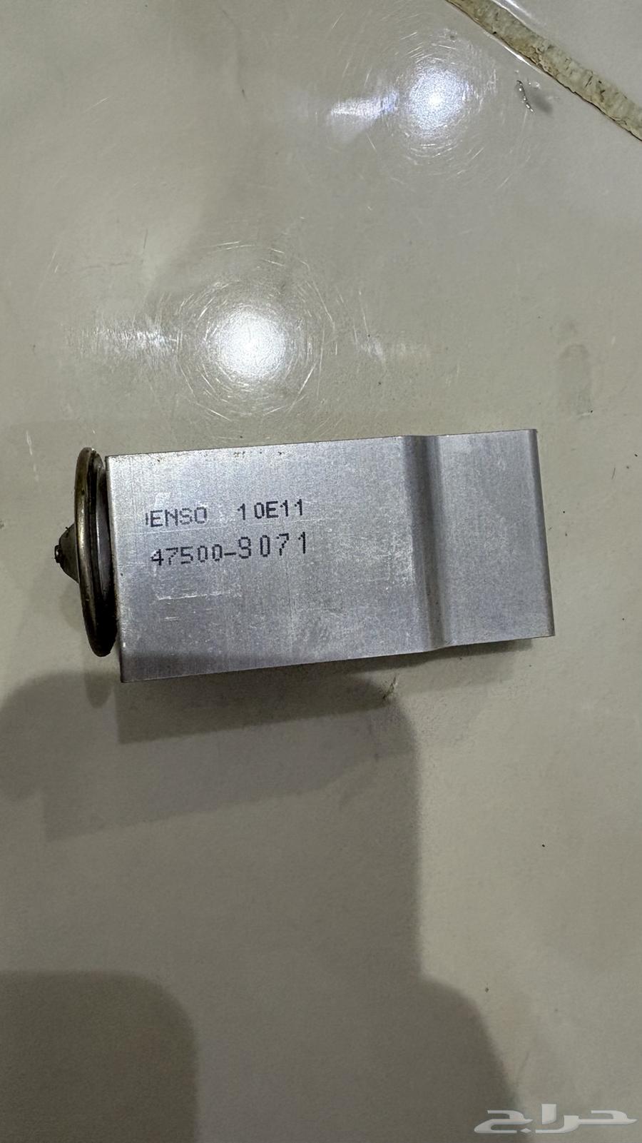 Yaris Compressor64273437329665114