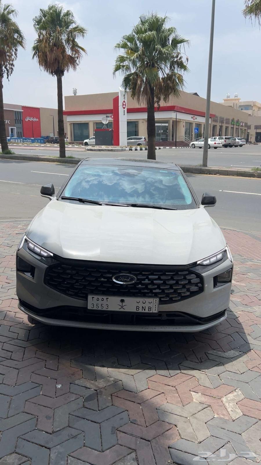 لوحه مميزة64243455396994110