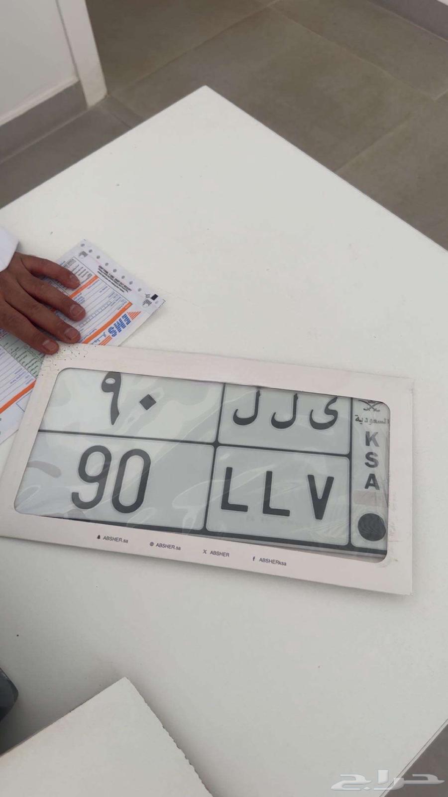 A distinctive board64264568076802110