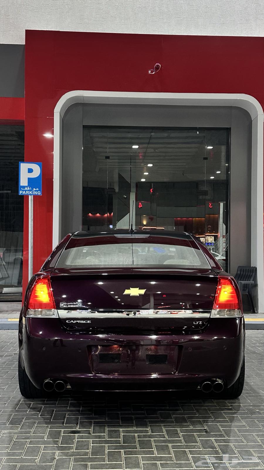كابرس 2015 Ltz63398196176259111