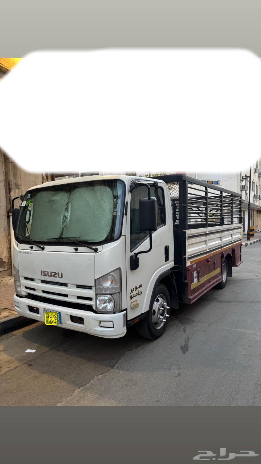 ايسوزو اسندر دينه 2020 للايجار الشهري 350064524238599554110