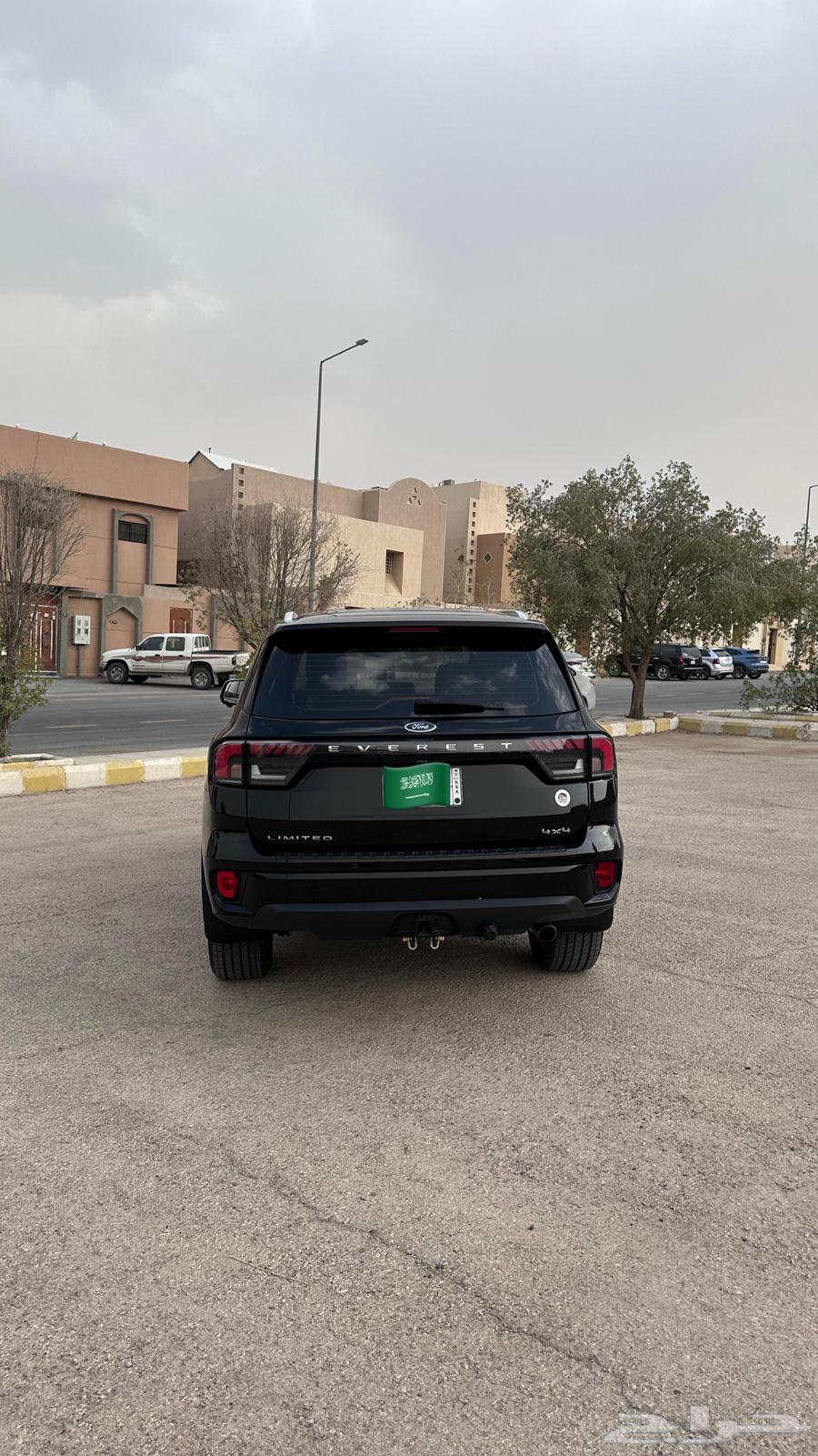 ايفرست 2024 فل كامل63657475907458111